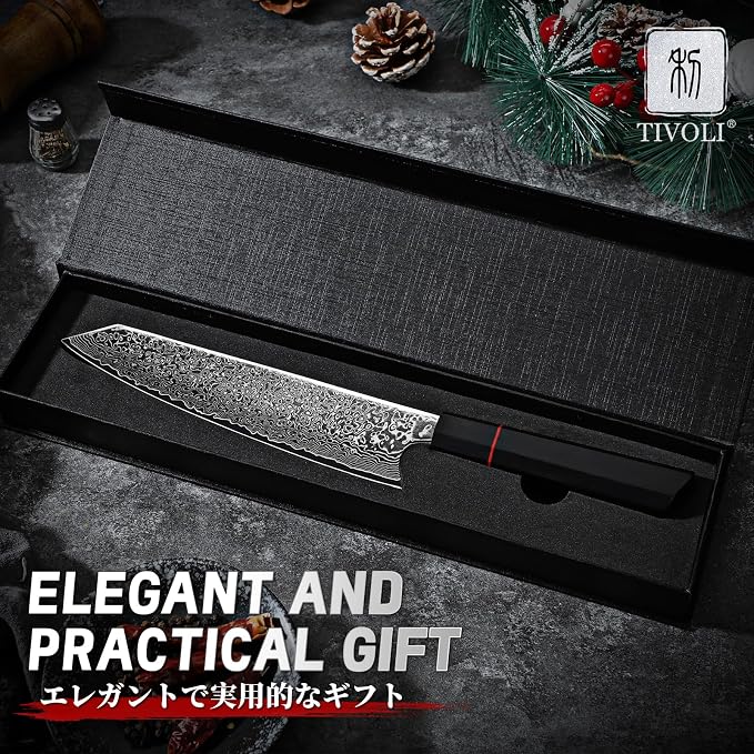 TIVOLI Damascus Japanese Kiritsuke Knife 8 inch, Hand Forged 67 Layers Damascus Steel,Razor-Sharp Edge?GYOTU Knife From Japan With Octagonal Handle For Slicing & Chopping?Ideal Gift