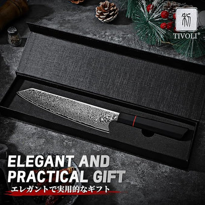 TIVOLI Damascus Japanese Kiritsuke Knife 8 inch, Hand Forged 67 Layers Damascus Steel,Razor-Sharp Edge?GYOTU Knife From Japan With Octagonal Handle For Slicing & Chopping?Ideal Gift
