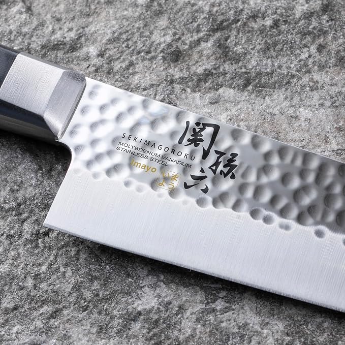 Kai Corporation AB5459 Kai Senrooku Gyutou Knife, Hammer 7.1 inches (180 mm), Made in Japan