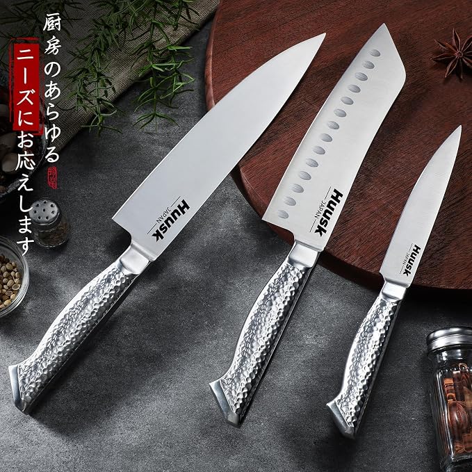 Huusk Chef Knife Set of 3, Japanese Stainless Steel Knife Set Dishwasher Safe, Ultra Sharp Kitchen Knives Sets with Ergonomic Anti-slip Handle, Professional Cooking Knives Sets, Christmas Gift for Men