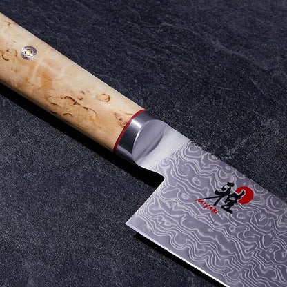 Miyabi Birchwood SG2 Japanese Chef's Knife, 8-inch, Chef's Kitchen Knife, Karelian Birch Handle, 100-layer flower Damascus pattern, Handcrafted in Seki, Japan