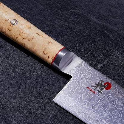 Miyabi Birchwood SG2 Japanese Chef's Knife, 9-inch, Large Blade Chef's Kitchen Knife, Karelian Birch Handle, 100-layer flower Damascus pattern, Handcrafted in Seki, Japan